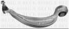 VAG 8K0407693S Track Control Arm